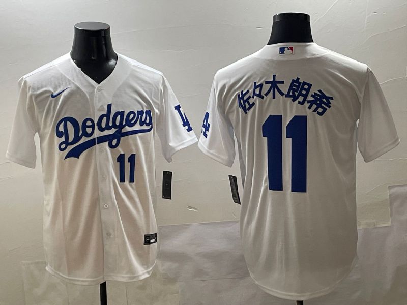 Men Los Angeles Dodgers #11 R.Sasaki White Game Nike 2025 MLB Jersey style 4251
